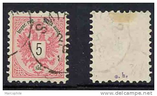 AUTRICHE - LEVANT / 1883-86 # 10 Ob. / 5 S. ROSE - SIGNE / COTE 22.50 EURO (ref T452) - Oriente Austriaco