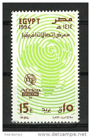 Egypt - 1994 - ( 1994 African Telecommunications Exhibition, Cairo ) - MNH (**) - Other & Unclassified