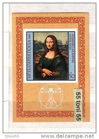 BULGARIA /Bulgarie 1980 Leonardo Da Vinchi S/S- MNH - Madonnas