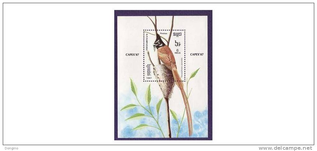 G170. Asian Paradise-Flycatcher / Kampuchea / 1987 - Colibríes