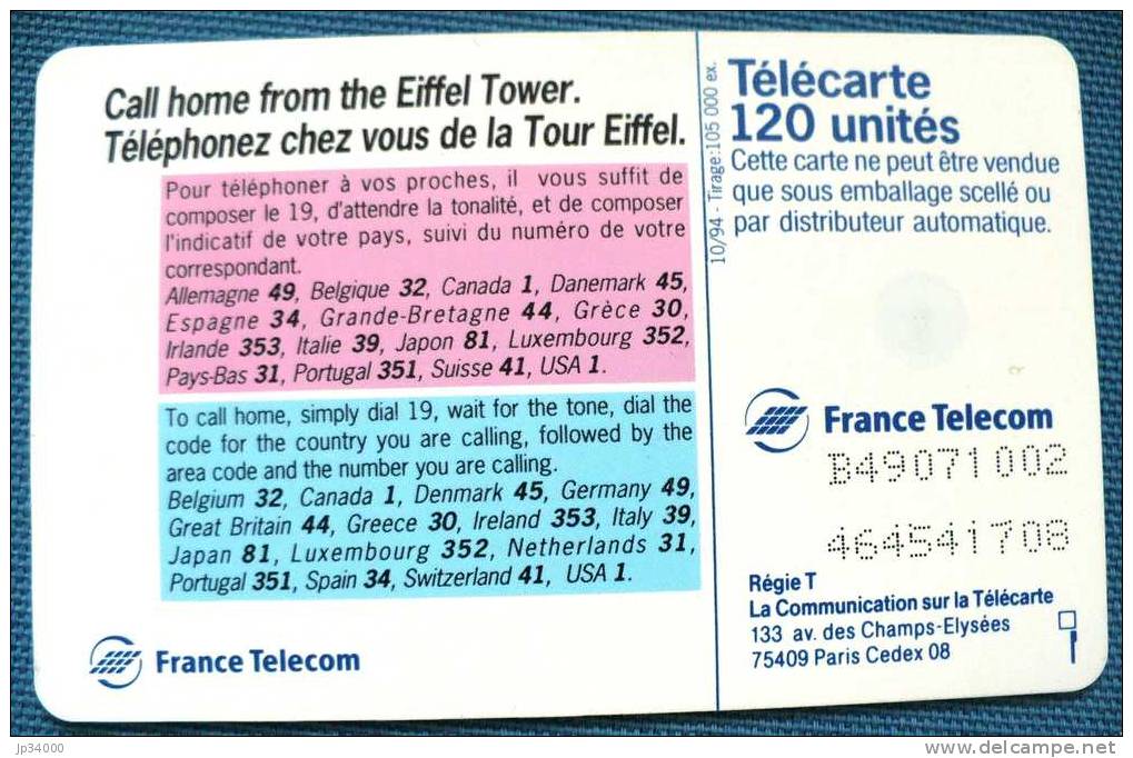 FRANCE TELECARTE / PHONECARD .120U F517 GEM1A TOUR EIFFEL + LOGO B49071002. NEUVE - 1994