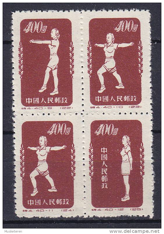 China Chine 1955 Mi. 151-53     400 $ Radio-Gymnastik 4-Block MNG - Nuevos