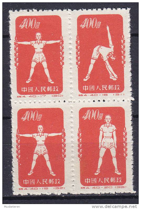 China Chine 1955 Mi. 157-59     400 $ Radio-Gymnastik 4-Block MNG - Neufs