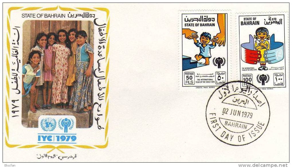 UNO Jahr Des Kindes 1979 Schutz Der Kinder Bahrein 282/3 FDC 8€ Children UNICEF Cover From Asia - Bahrein (1965-...)