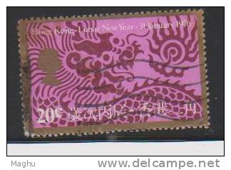 Hong Kong 1976 Used, Lunar New Year, - Used Stamps