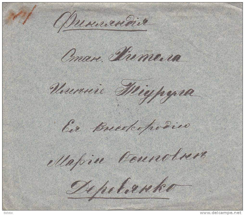 Russie - Lettre De 1913 - Briefe U. Dokumente