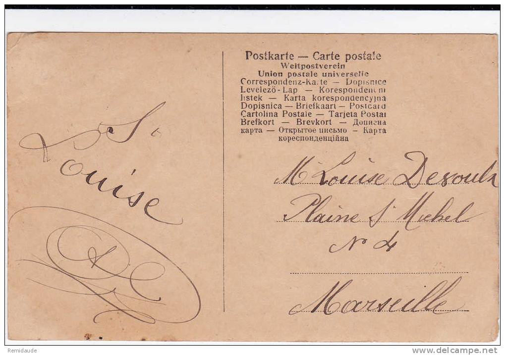 SEMEUSE - 1907 - YVERT N° 132 SEUL Sur CARTE POSTALE - De 5 MOTS De MARSEILLE - RARE - DERNIERS JOURS Du TARIF - 1903-60 Sower - Ligned