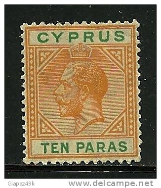 ● CIPRO - 1912 / 14 - Re GIORGIO V - N. 56 Nuovo * - Cat. ? € - Lotto N. 29 - Chypre (...-1960)