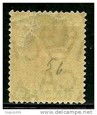 ● CIPRO - 1912 / 14 - Re GIORGIO V - N. 56 Nuovo * - Cat. ? € - Lotto N. 29 - Cyprus (...-1960)