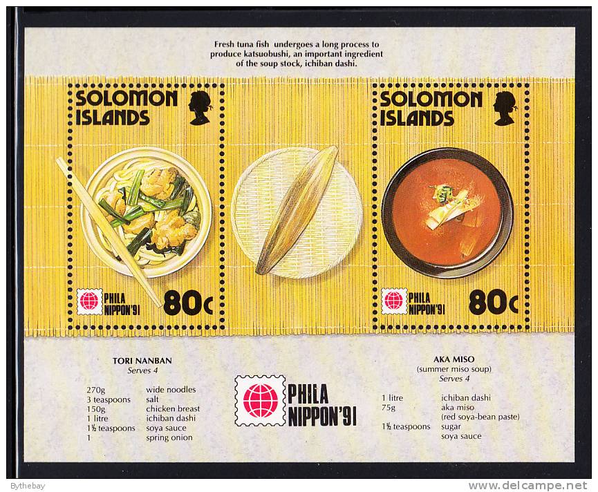 Solomon Islands Scott #707 MNH Souvenir Sheet Phila Nippon 91 - Salomon (Iles 1978-...)