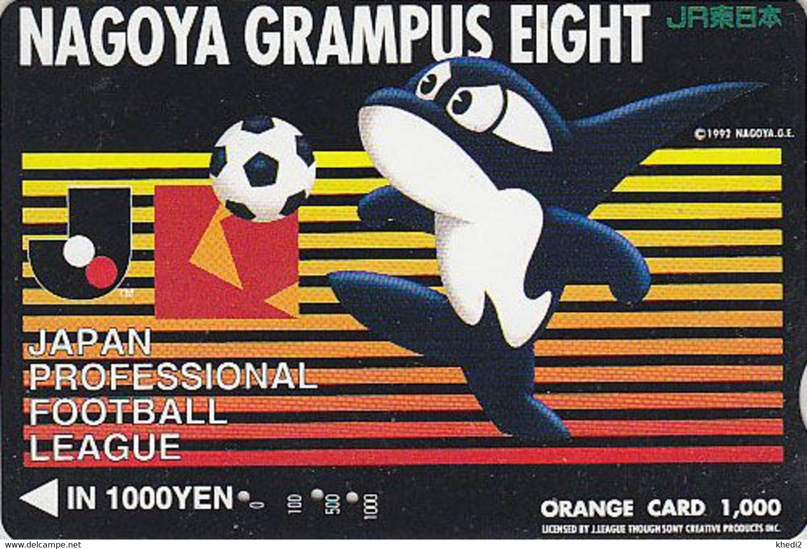 Carte Orange Japon Sport - FOOTBALL LEAGUE / NAGOYA GRAMPUS / Orca Orque - Soccer Japan JR Card - Fußball Karte - 343 - Sport