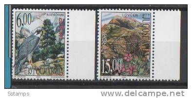 335  EUROPA Cept 1999 Jugoslavija JUGOSLAWIEN JUGOSLAVIA FLORA FAUNA NEVER HINGED - 1999