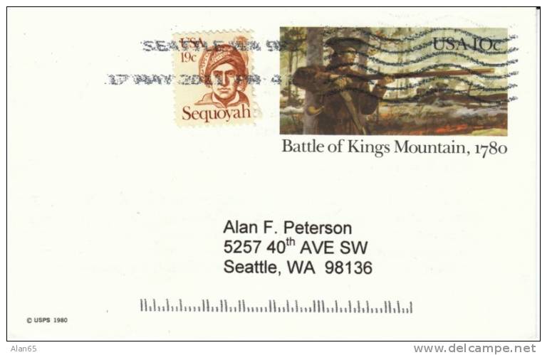 #UX85 10-cent 1980 Battle Of Kings Mountain Postal Card - 1961-80