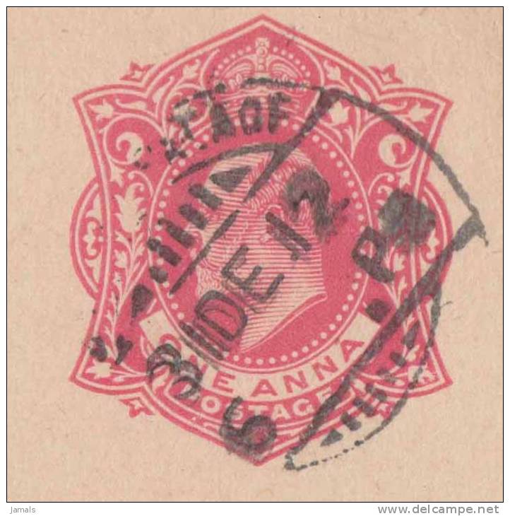 Br India King Edward, Postal Card, Sent To France India As Per The Scan - 1902-11 Koning Edward VII