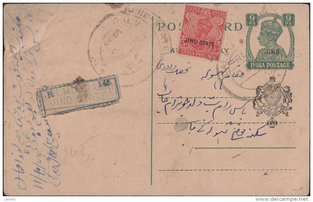 Br India King George V, Postal Card, Princely State Jind Overprint, Registered Used, India As Per The Scan - 1911-35  George V