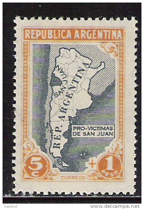 M886.-.ARGENTINA .-. 1944 .-. SEMIPOSTAL STAMP - MI #: 489 .--. MNG .-. PRO VICTIMAS DE SAN JUAN - Usados