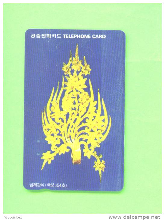 SOUTH KOREA - Magnetic Phonecard As Scan - Korea (Süd)