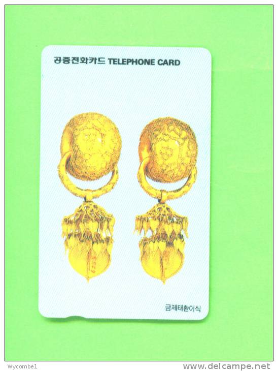 SOUTH KOREA - Magnetic Phonecard As Scan - Korea (Süd)