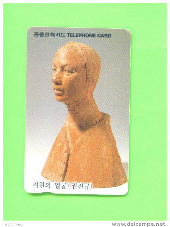 SOUTH KOREA - Magnetic Phonecard As Scan - Korea, South