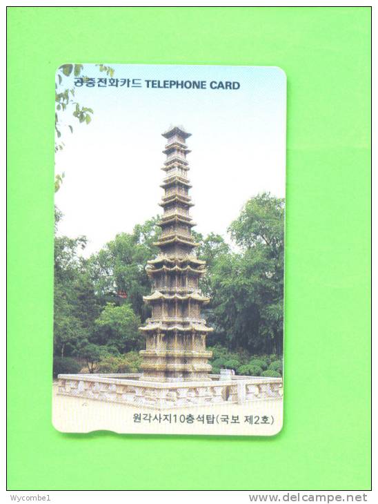 SOUTH KOREA - Magnetic Phonecard As Scan - Corée Du Sud