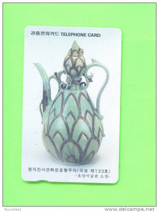 SOUTH KOREA - Magnetic Phonecard As Scan - Korea, South