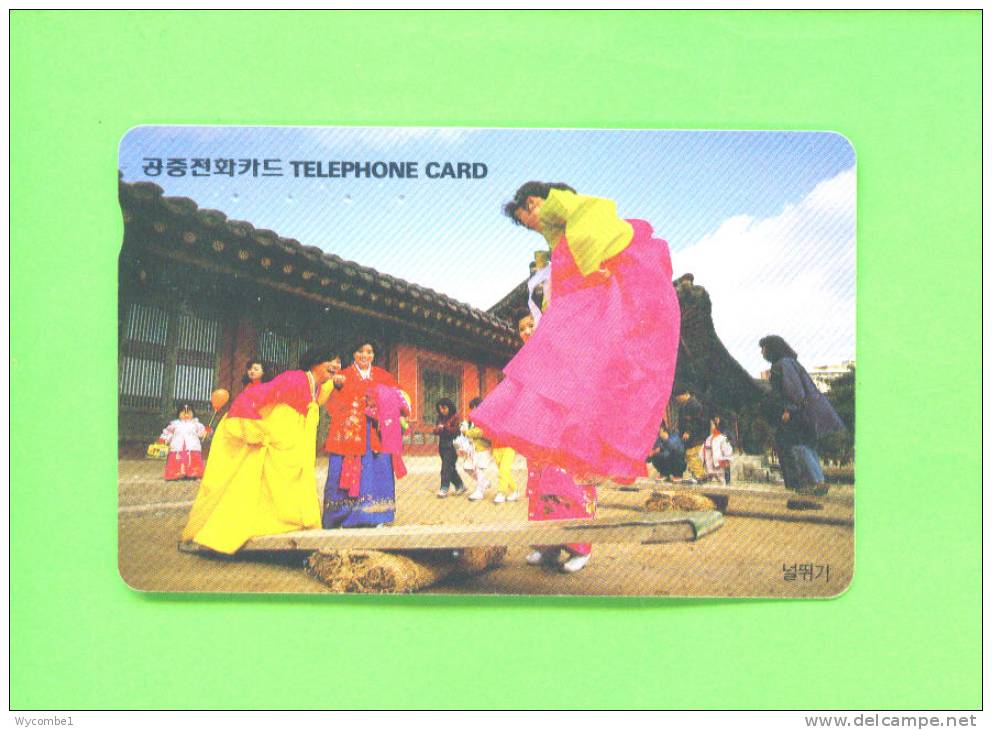 SOUTH KOREA - Magnetic Phonecard As Scan - Korea (Zuid)