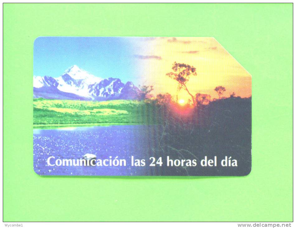 BOLIVIA - Urmet Phonecard As Scan - Bolivie