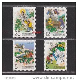 2010 TAIWAN 2010 JOURNEY TO WEST MONKEY KING BUDDHA CHESS 4V STAMP - Ongebruikt