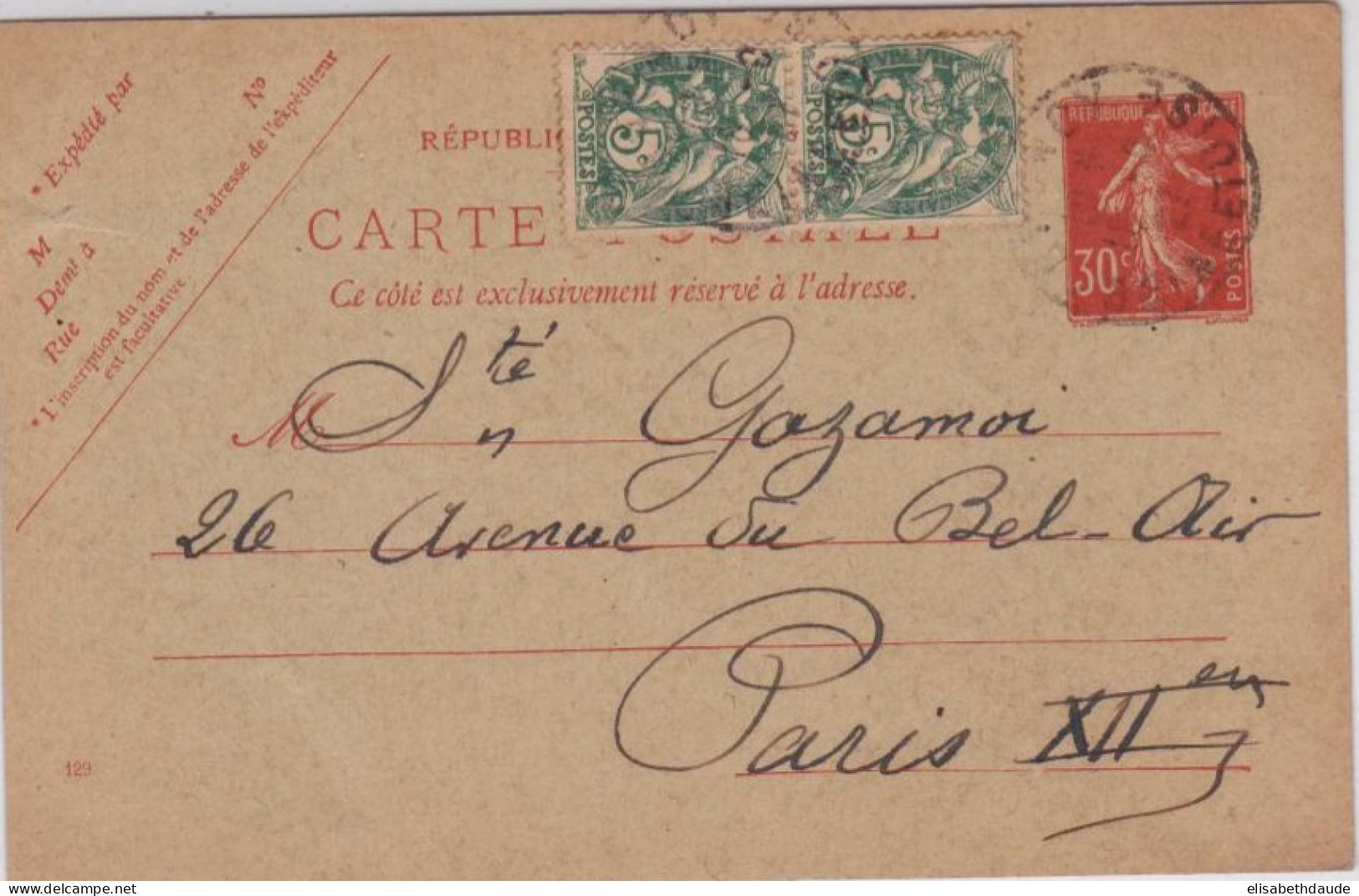 SEMEUSE CAMEE + BLANC - CARTE POSTALE ENTIER - 1927 - REPIQUAGE RARE BRUNOY (FLEURISTE) - DATE :129 - Overprinter Postcards (before 1995)