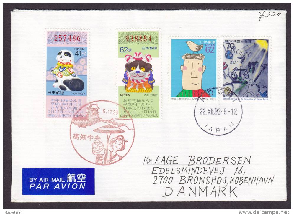 Japan Airmail Par Avion Label Deluxe KOCHI 1993 Cover To BRØNSHØJ Denmark - Corréo Aéreo