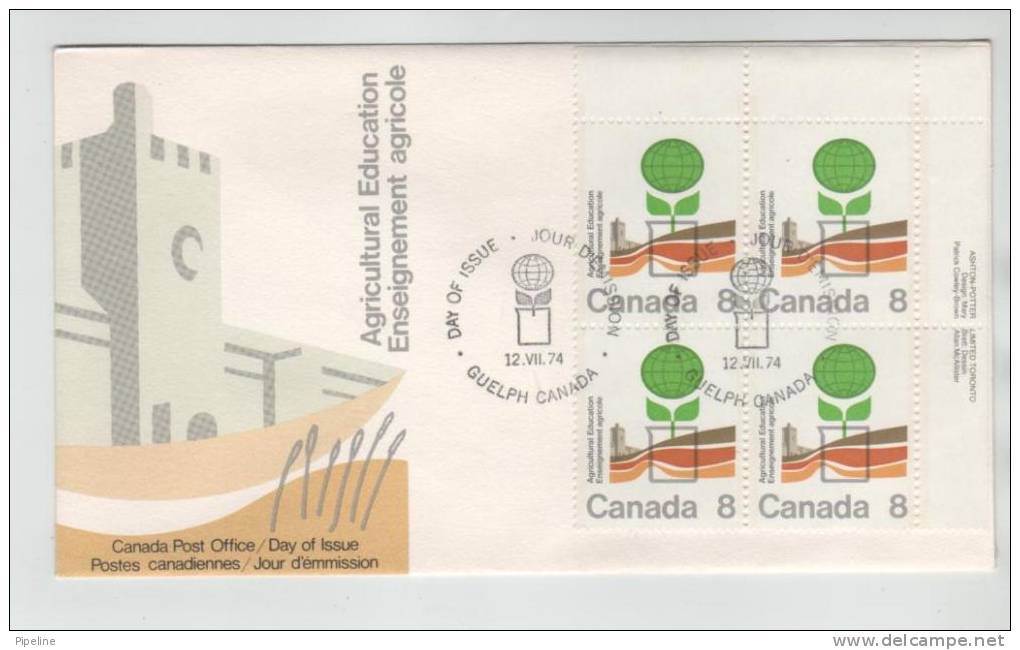 Canada FDC 12-7-1974 IN BLOCK OF 4 AGRICULTURAL EDUCATION  With Cachet - 1971-1980