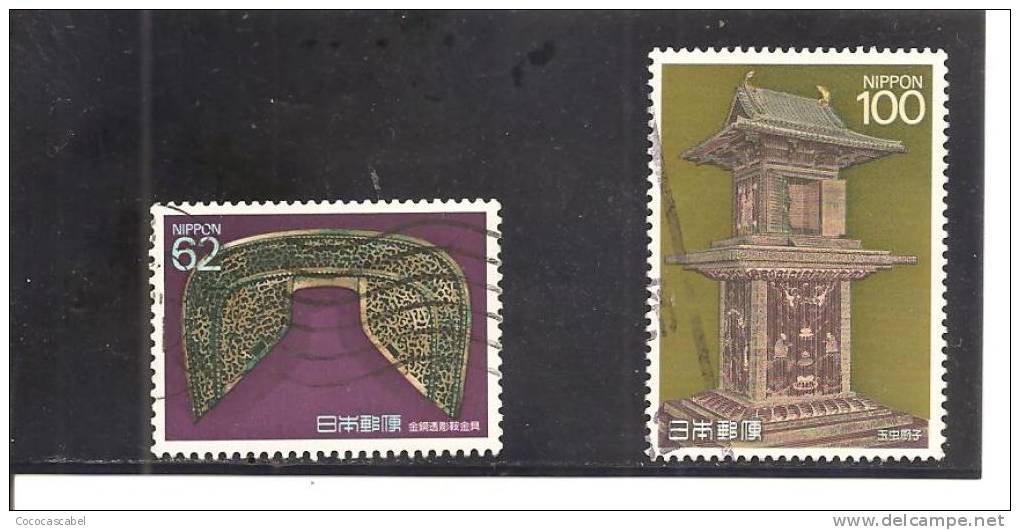 Japón   Nº Yvert   1748-49 (usado) (o). - Used Stamps