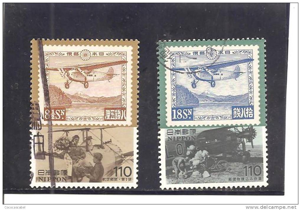 Japón   Nº Yvert   2184-85 (usado) (o). - Usados