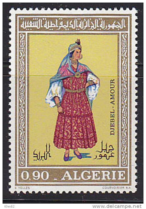 Timbre Neuf NSC ALGERIE YT 541  - COSTUME DJEBEL AMOUR - Folklore Stamp - TRACHT Briefmarke - 03 - Algeria (1962-...)