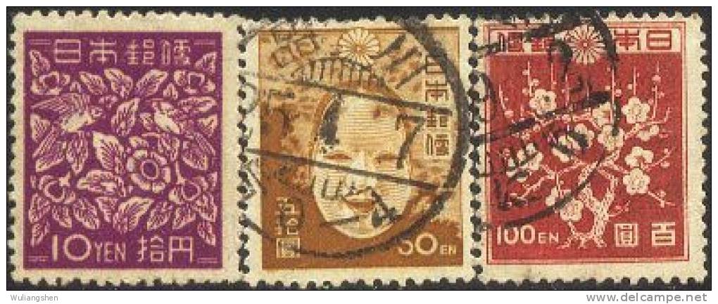 NP0283 Japan1946-49Definitive Stamps Flowers  1v Mint+2v Used - Unused Stamps