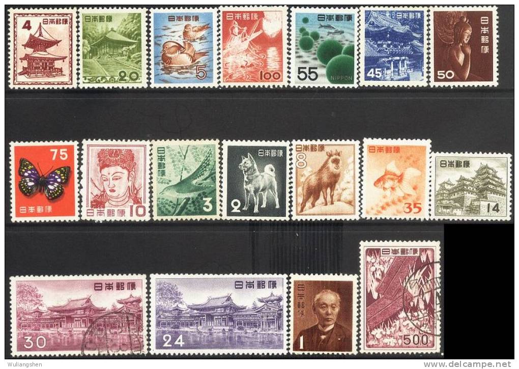 NP0284 Japan1952-58  Yuanyang  The Butterfly  16v Mint+2v Uesd - Oblitérés