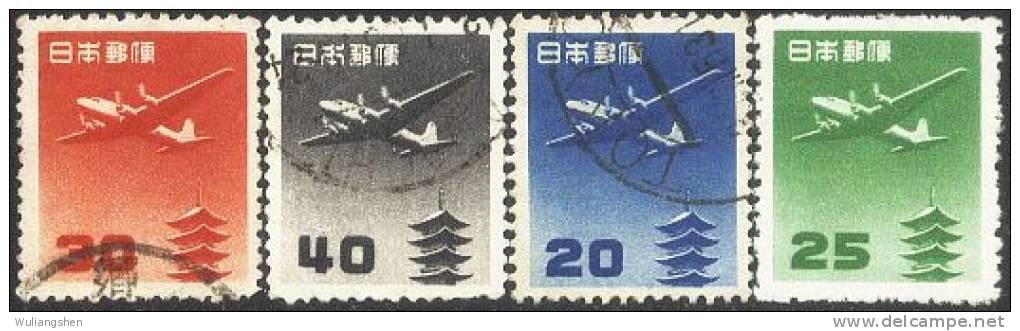 NP0285 Japan1952 Tower  The Plane   3v  Usde+1v Mint - Oblitérés