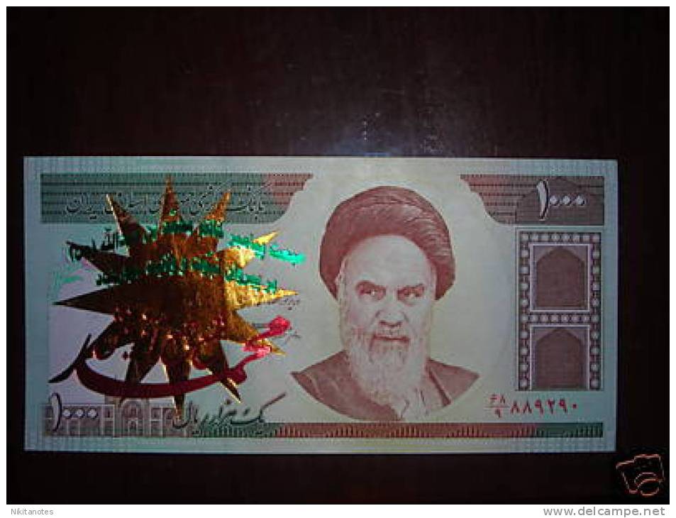 IRAN 1000 RIALS OVERPRINT UNC - Iran