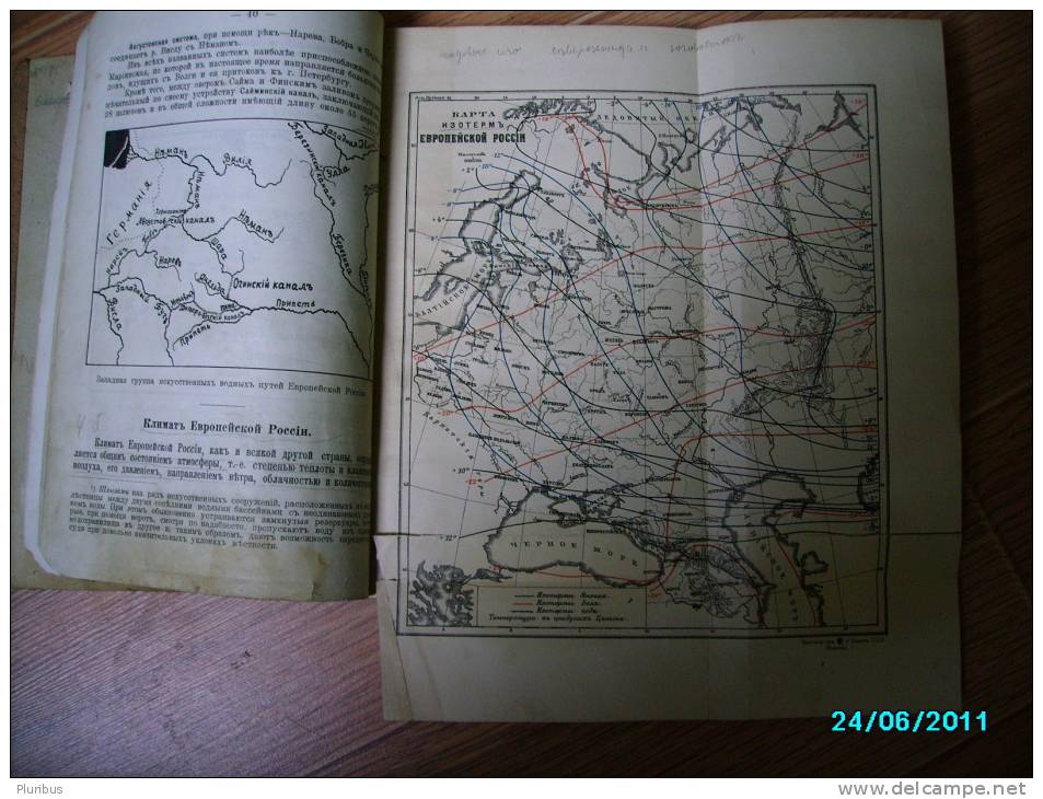 RUSSIA 1913, GEOGRAPHY OF RUSSIAN EMPIRE, OLD BOOK - Langues Slaves