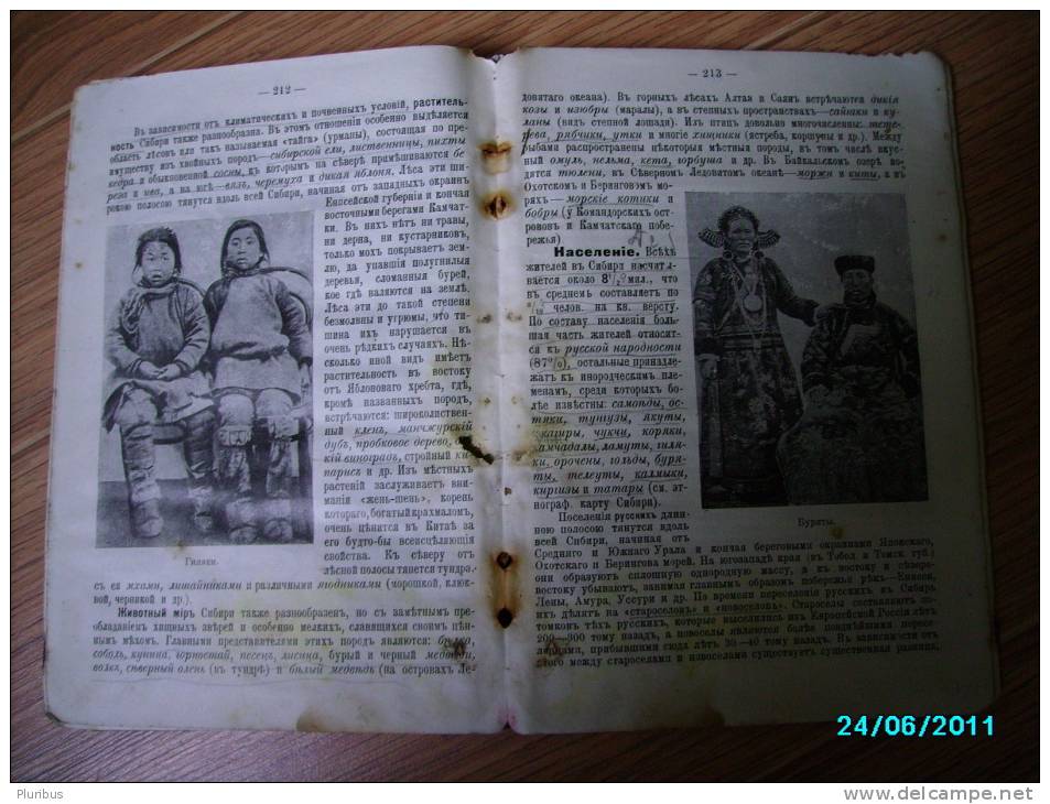 RUSSIA 1913, GEOGRAPHY OF RUSSIAN EMPIRE, OLD BOOK - Slawische Sprachen