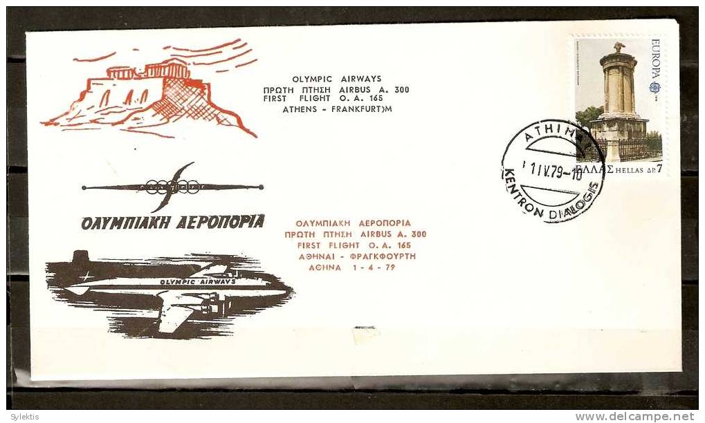 GREECE 1979 FIRST FLIGHT ATHENS-FRANKFURT - Cartes-maximum (CM)