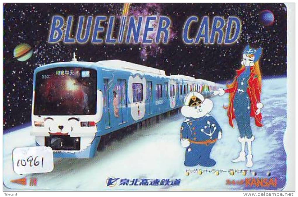 Carte Prépayée  Japon *  TRAIN * (10.961)  Japan Prepaid Card * Eisenbahn ZUG * Karte * TREIN * - Eisenbahnen