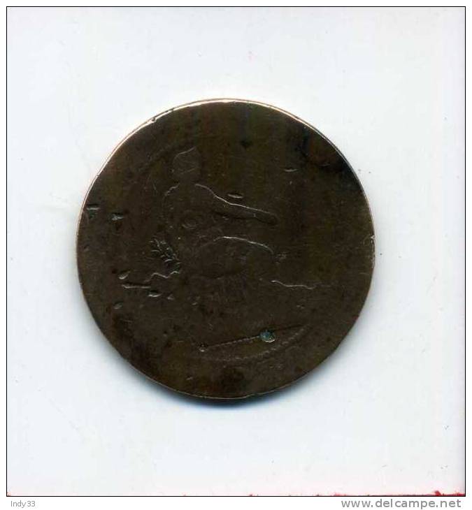 - ESPAGNE 10C. 1870 - First Minting