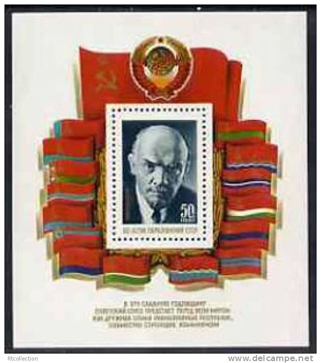 USSR Russia 1982 - Soviet 60th Birth Anniversary V. I. Lenin Famous People Stamp MNH SG MS 5290, Mi BL 159 , - Lénine