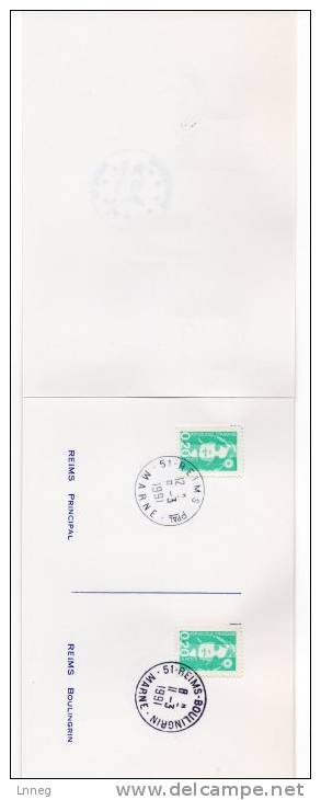 Carnet " DU 11 AU 23 MARS 1991 LA POSTE DE REIMS A L HEURE EUROPEENNE " Avec Le Cachet Des Bureaux De Reims Sur N° 2618 - Documents De La Poste