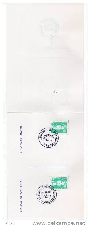 Carnet " DU 11 AU 23 MARS 1991 LA POSTE DE REIMS A L HEURE EUROPEENNE " Avec Le Cachet Des Bureaux De Reims Sur N° 2618 - Documents De La Poste