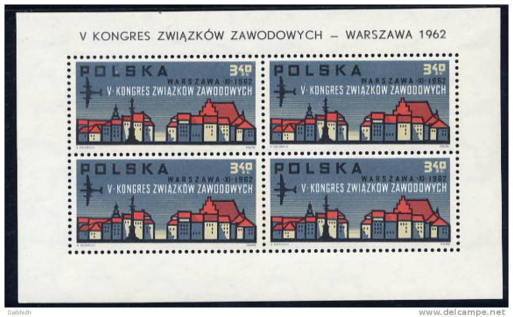 POLAND 1962 Trades Union Congress Sheetlet MNH / **  Michel  1363 KB - Unused Stamps