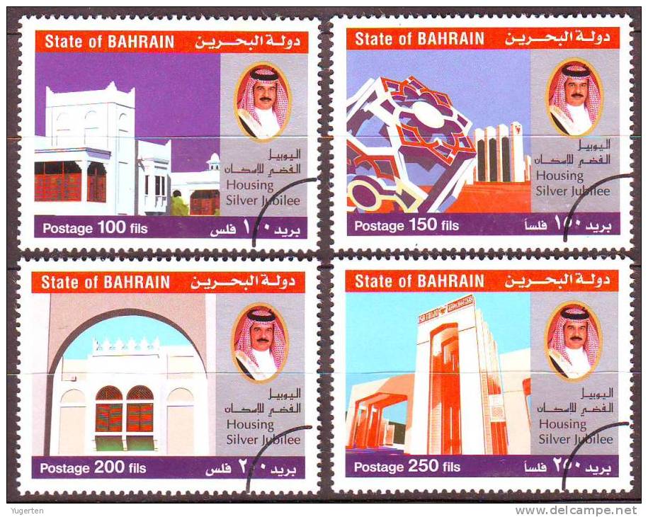 BAHRAIN - 2001 - SPECIMEN - Housing Silver Jubilee - Série Complète/Full Set - Bahreïn (1965-...)