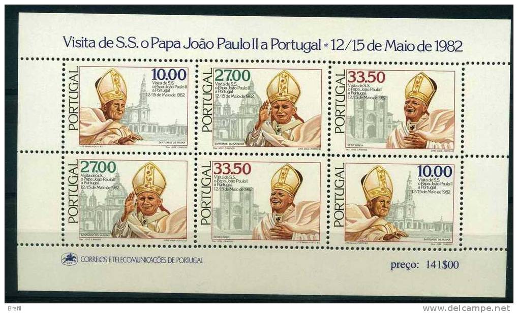 1982, Portogallo, Foglietto Visita Giovanni Paolo II , Serie Completa Nuova - Nuevos