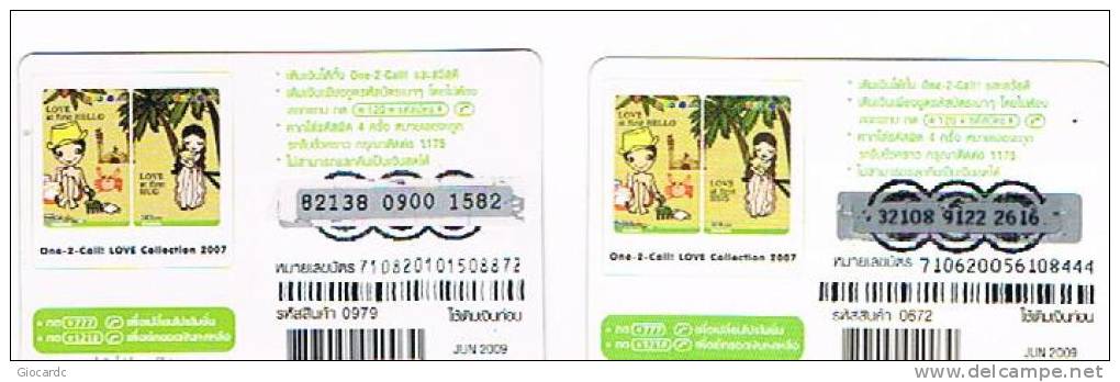 TAILANDIA (THAILAND) - 12CALL / AIS (GSM RECHARGE) - LOVE (COMPLET PUZZLE OF 2 ) EXP. JUN 2009    - USED -  RIF. 1927 - Puzzles